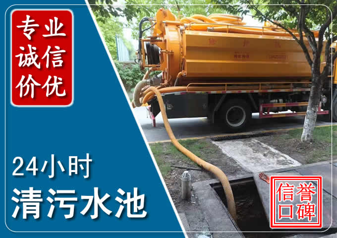 人民路街道化粪池清掏时人工与自动化哪个更好?清掏时有哪些要求?